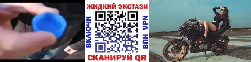 Купить где  Орлов  Бутират буратино 