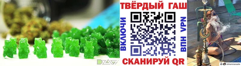 Купить где  Орлов  Cannafood конопля 