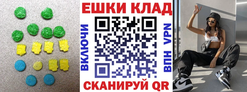 ЭКСТАЗИ Philipp Plein  Купить  Орлов 