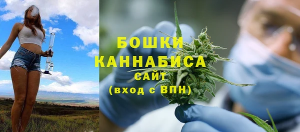 соль курить ск Мегион