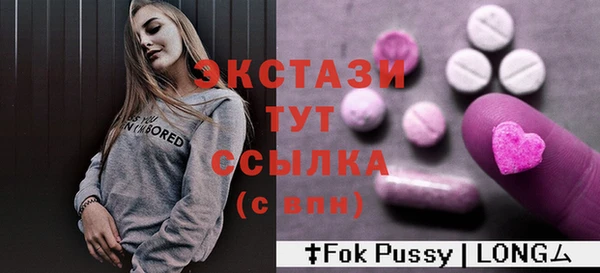 кокаин премиум Медвежьегорск