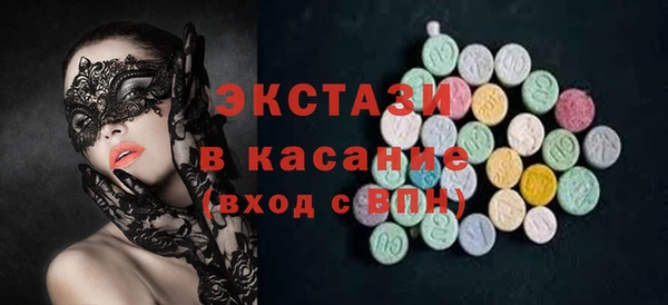 соль курить ск Мегион