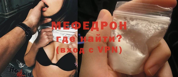 кокаин премиум Медвежьегорск