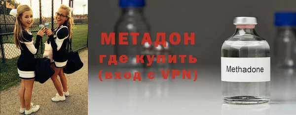 кокаин премиум Медвежьегорск
