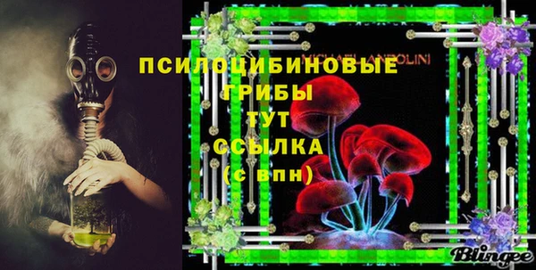 кокаин премиум Медвежьегорск