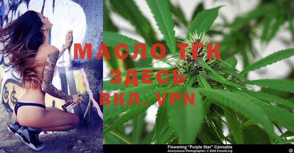 кокаин премиум Медвежьегорск