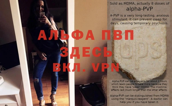 кокаин премиум Медвежьегорск