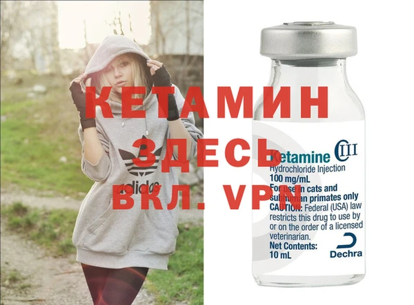 кокаин премиум Медвежьегорск