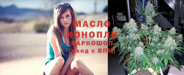 соль курить ск Мегион