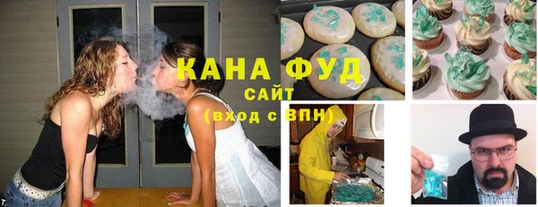 кокаин премиум Медвежьегорск