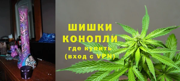 соль курить ск Мегион