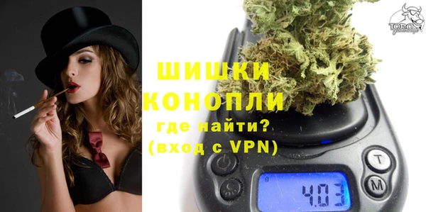 соль курить ск Мегион