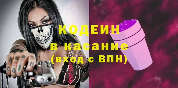 соль курить ск Мегион