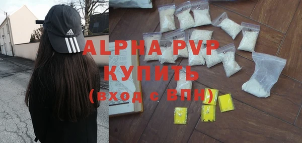 гидра Медногорск