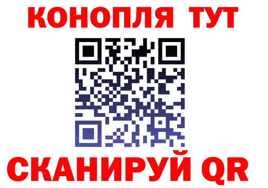 A PVP мука ссылка это гидра Орлов