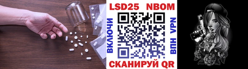 LSD-25 экстази ecstasy  Купить  Орлов 