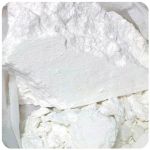 Кокаин Перу  Cocaine Peru VHQ в Орлове