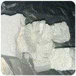 Кокаин Колумбия  Cocaine Colombia  VHQ 99% (fishscale) в Орлове