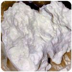 Кокаин Боливия Cocaine Bolivia  VHQ 97,1% в Орлове