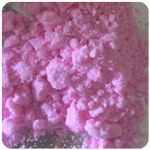 Кокаин Венесуэла  розовый  (Cocaine Venezuela)  VHQ 98.9%  в Орлове